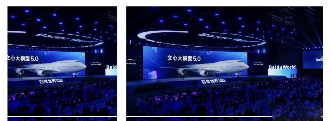 智能扩图/拯救构图